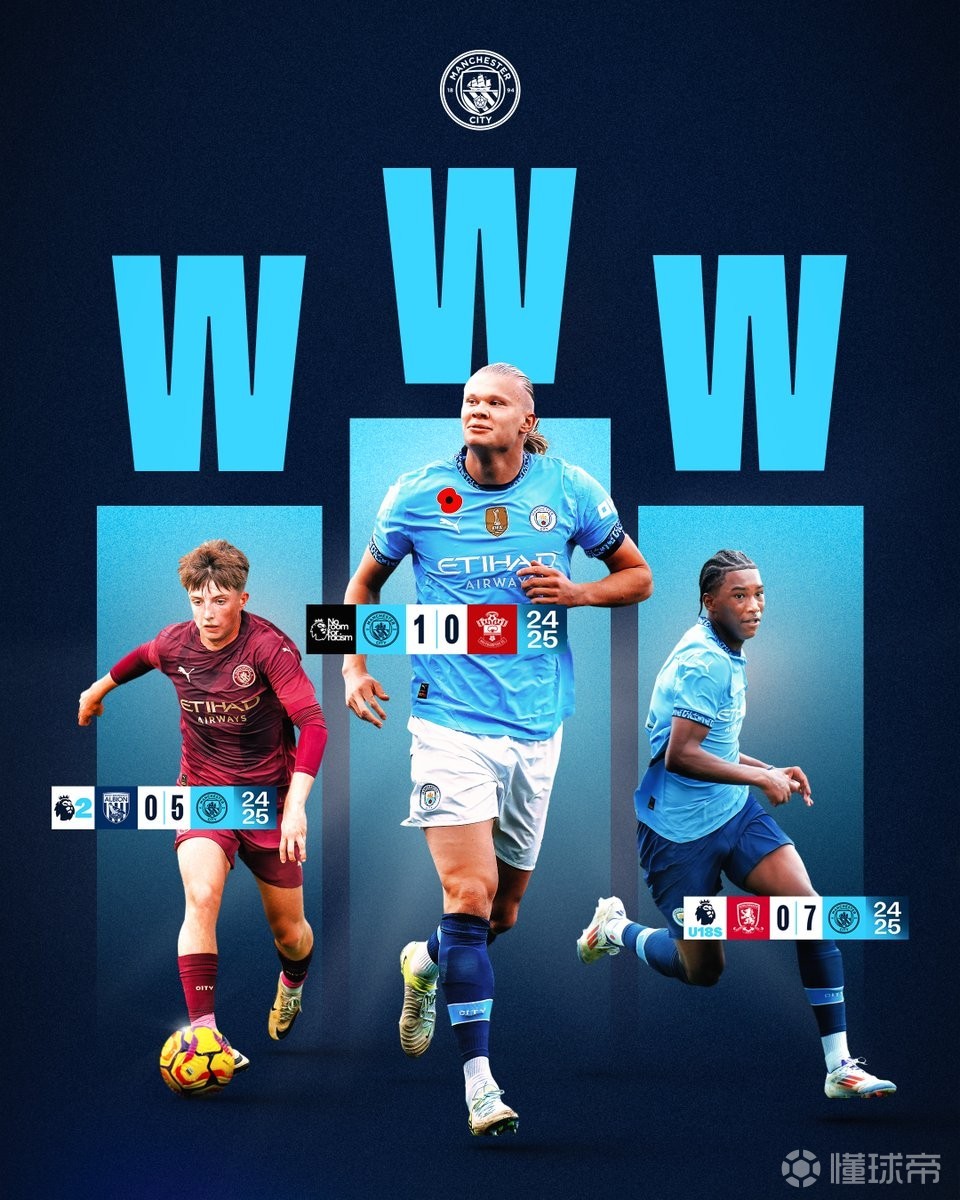 德尚：11月13日是巴黎恐袭案10周年，如果不在这天比赛会更好