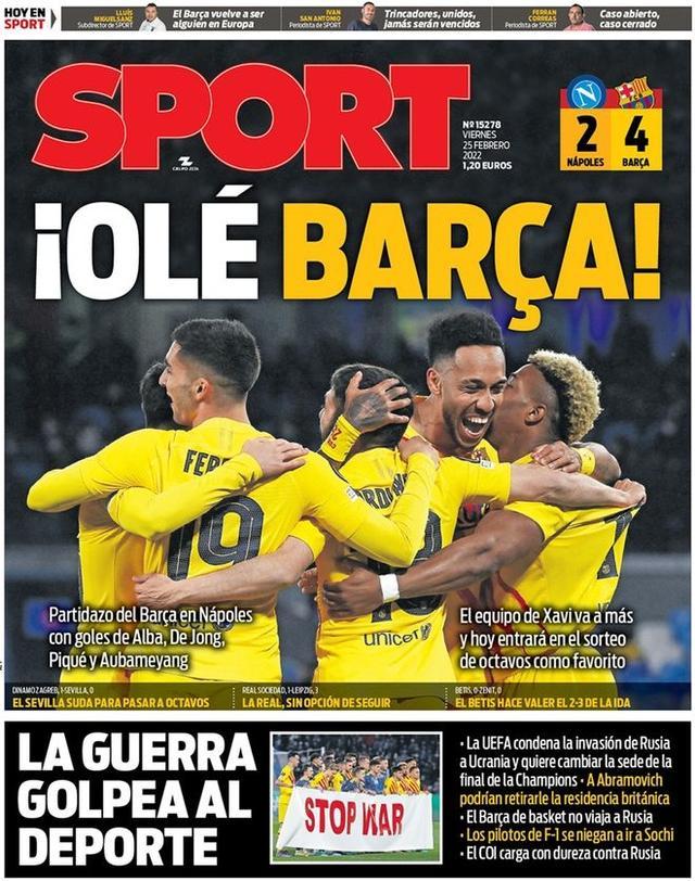 卡萨诺：米兰喜欢缩在中线后死守，就算侥幸进球也还是继续守