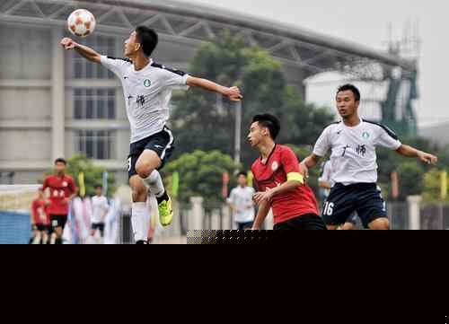 祸从口出！官方：多次争议言论，艾梅加被斯特拉斯堡队内禁赛（斯特拉斯堡官宣：艾梅加因多次争议言论被队内停赛）