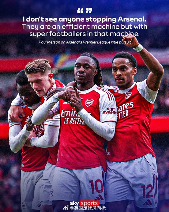 弗兰克：索兰克肯定能赶上拜仁那场比赛，对阵巴黎前将确定队长（弗兰克：索兰克确认能出战拜仁，战巴黎前敲定队长人选）