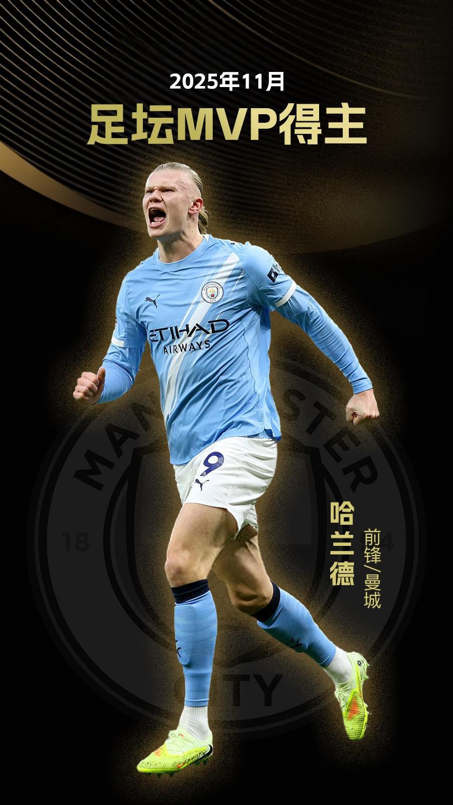 快攻速度太夸张了（这波快攻速度离谱）