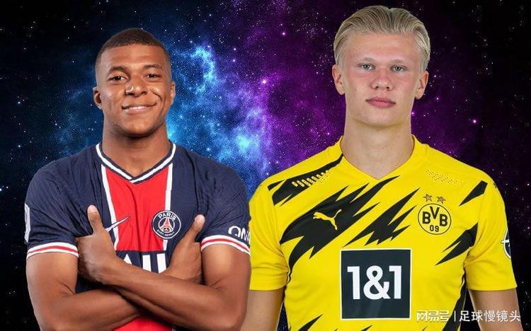 足球世界杯亚洲区赛程变化分析