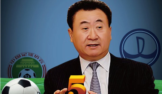 澳博控股2025年博彩税贡献超百亿澳门元