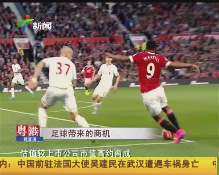 湖人詹姆斯关键三分锁定胜利（詹姆斯飙中制胜三分，湖人锁定胜局）